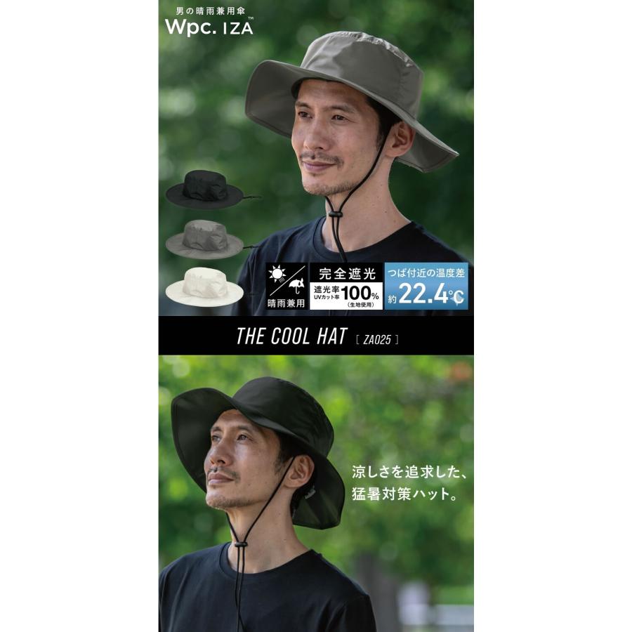Wpc. Wpc. iza 025 帽子 クールハット メンズ レディース 接触冷感 UV