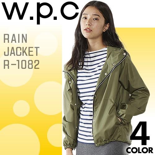 Wpc W P C レインコート レインジャケット レディース カッパ 雨具 レインウェア 防水 自転車 防水 撥水 通勤 ロング おしゃれ 053 515 Mss 通販 Yahoo ショッピング