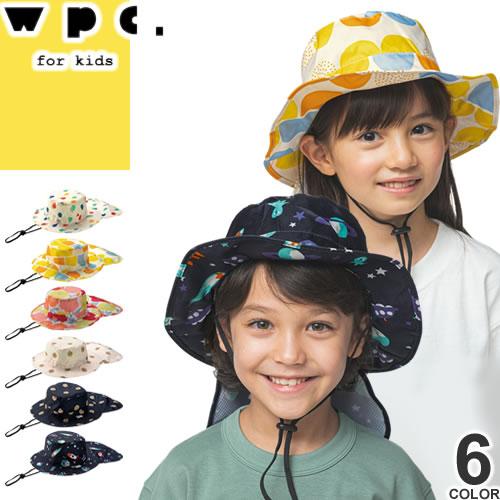 Wpc W P C レインハット 帽子 キッズ 子供 男の子 女の子 Uvカット 撥水 晴雨兼用 雨具 レインウェア 日よけ付き メッシュ 自転車 アウトドア かわいい おしゃれ 053 517 Mss 通販 Yahoo ショッピング
