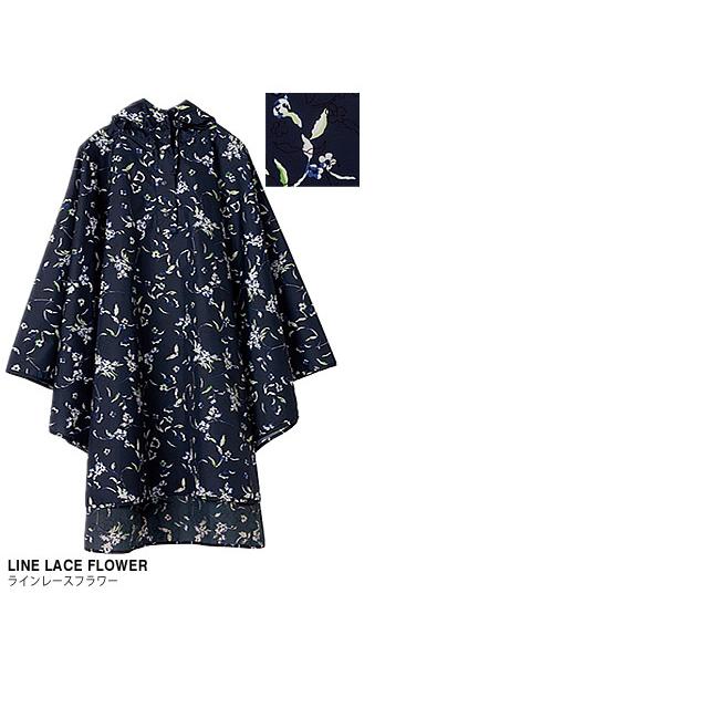 Wpc W P C レインコート レインポンチョ レディース カッパ 雨具 自転車 おしゃれ ロング おしゃれ かわいい 花柄 星 白 黒 ブラック ホワイト ネイビー 053 519 Mss 通販 Yahoo ショッピング