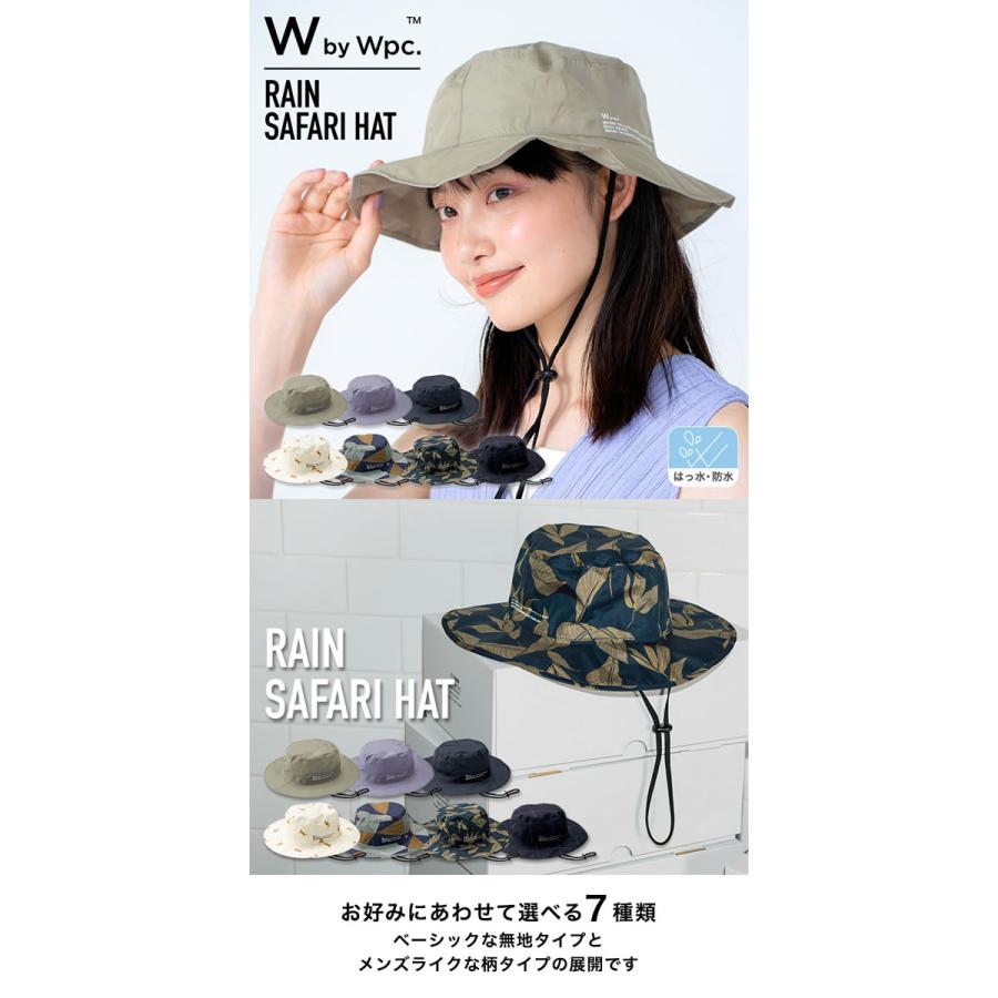 Wpc. wpc w.p.c 帽子 レインサファリハット レディース メンズ