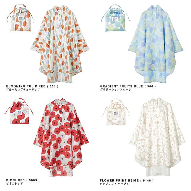 Wpc. レインポンチョ レインコート Wpc.ポンチョ R003 レディース