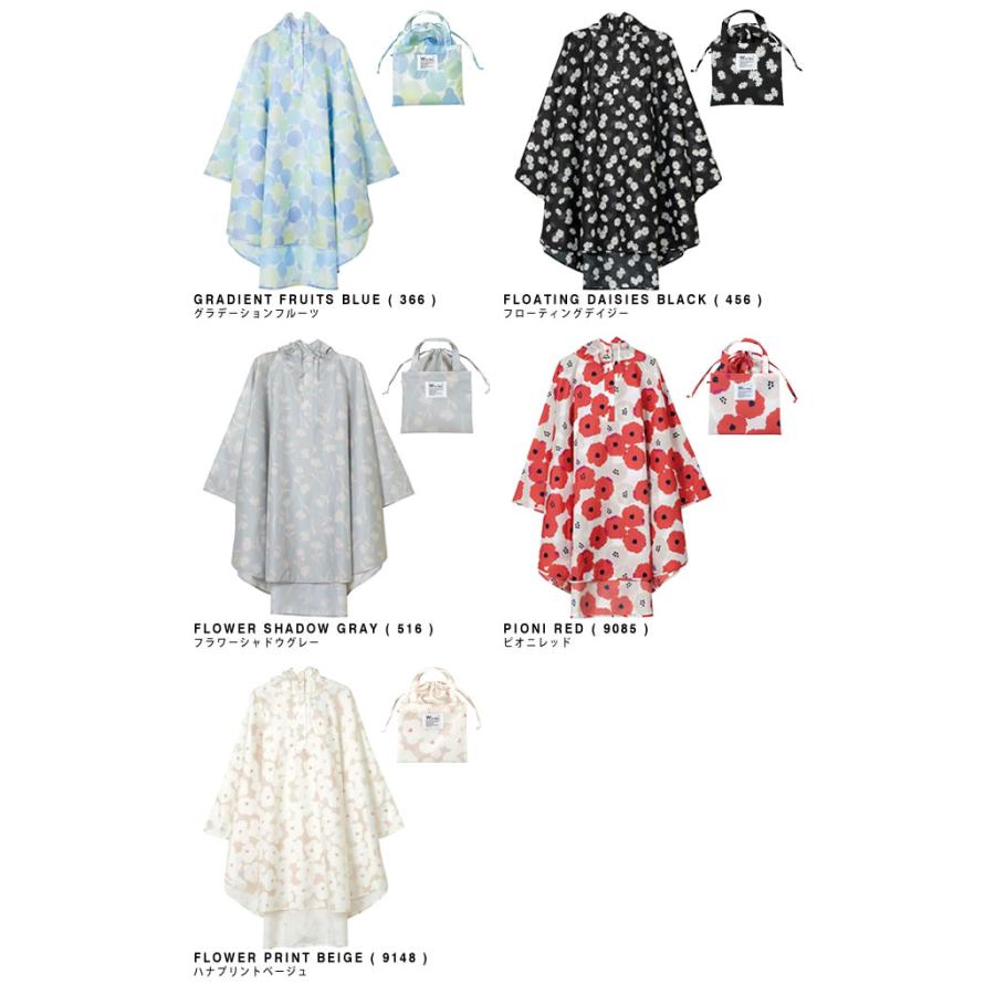 Wpc. レインポンチョ レインコート Wpc.ポンチョ R003 レディース