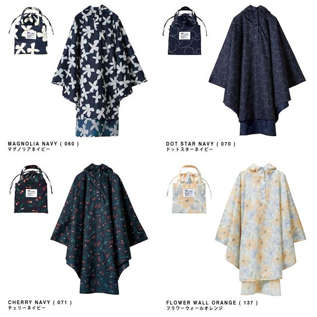 Wpc. レインポンチョ レインコート Wpc.ポンチョ R003 レディース