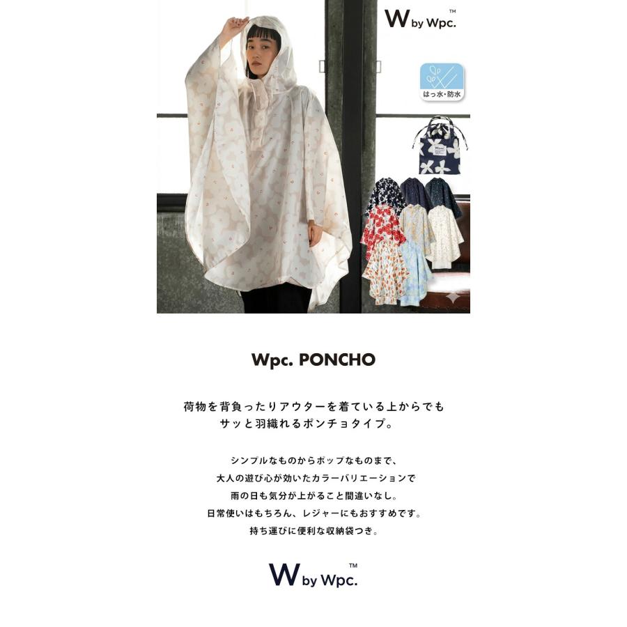 Wpc. レインポンチョ レインコート Wpc.ポンチョ R003 レディース