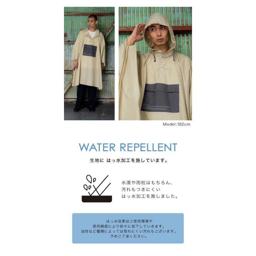 Wpc. レインコート レインポンチョ パッカブルポンチョ バイカラー