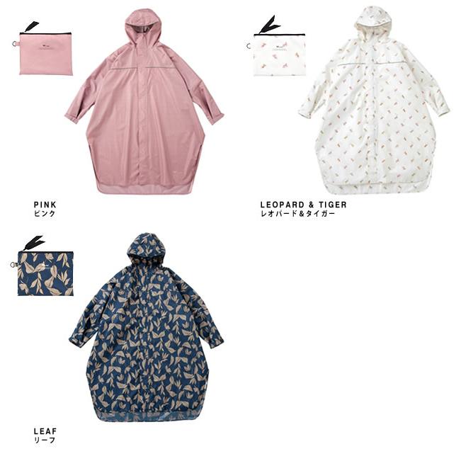 完売しました。。。✨S⇒Ｍ〜10Ｌ✨ゆる可愛い✨レオパード柄 ポンチョ風 ガウン おきがえポンチョ レオパード 全5種セット（カプセル）【完売