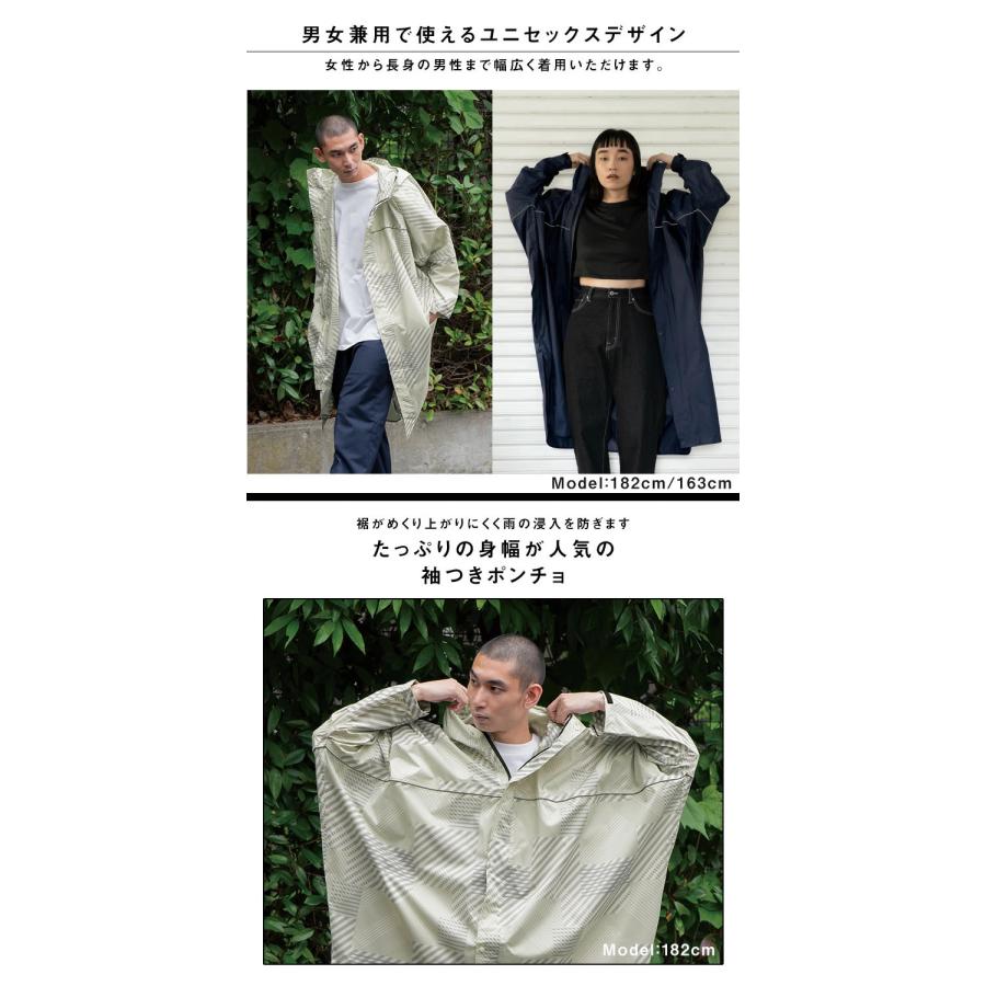 Wpc. レインコート レインバイシクルスリーブポンチョ レインウェア