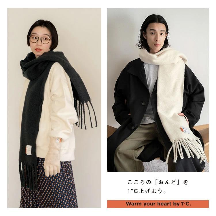 【美品】  destin / デスティン | NUVOLA QUADRA カシミヤ フリンジ 大判 ストール | ブラック 5351POUR LES HOMMES｜【destin / デスティン】BUDDY ストール