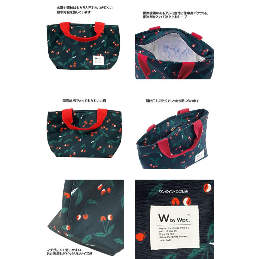 Wpc. wpc w.p.c Wpc. Patterns 保冷ランチバッグ レディース 北欧 保冷