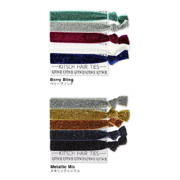 キッチュ ヘアゴム ブランド 5本セット ヘアアクセサリー 人気 ヘアクリップ シュシュ KITSCH GLITTER HAIR TIES｜maido-selection｜02