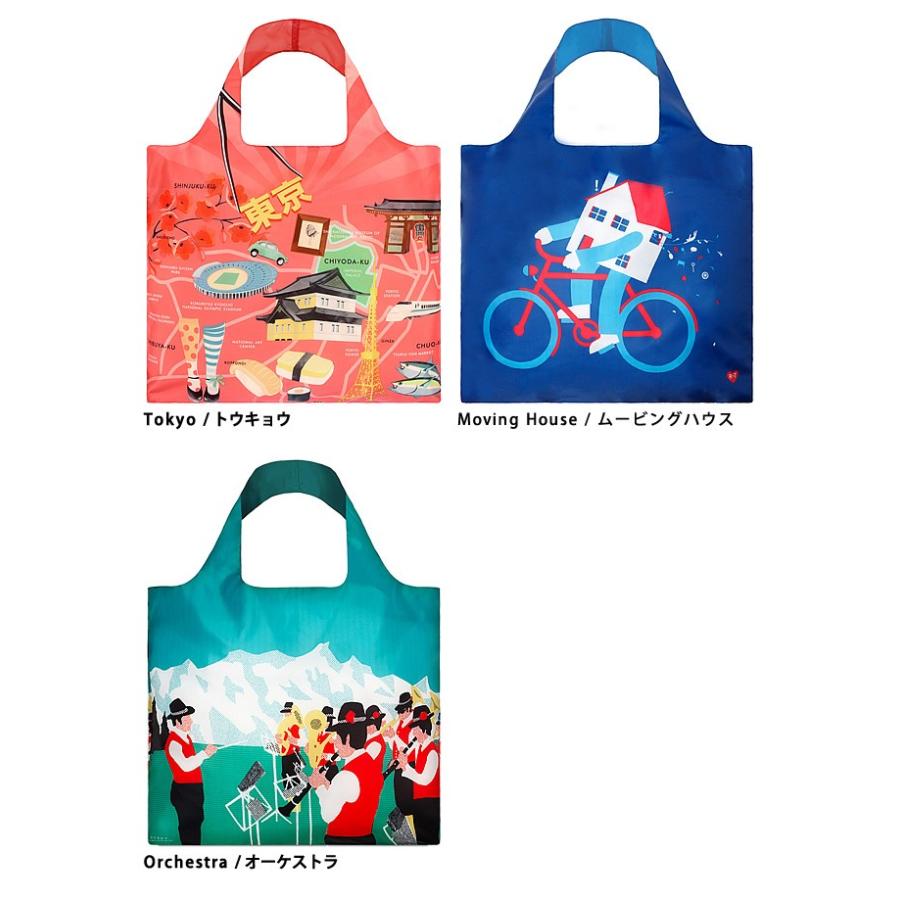 Ave Mujica ローブ おまけ付 エコバック Ave Mujica ローブ おまけ付 エコバック Ave Mujica」のアイテム