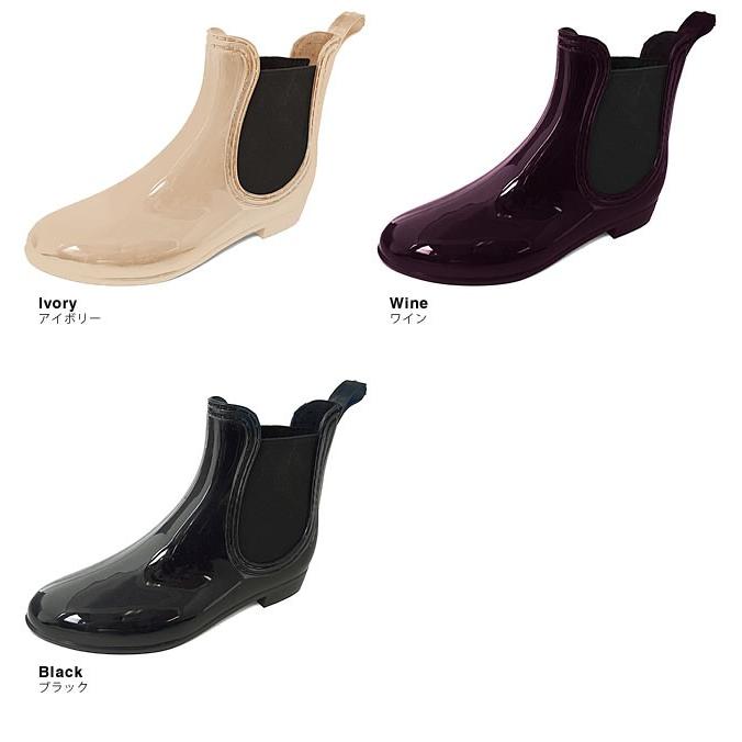 BALLY サイドゴアブーツ ショート　レインブーツ 優待価格[WOOD VALLY]サイドゴアレインブーツ | KOBUNSHA SELECT