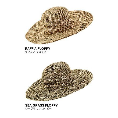 NEW YORK HAT ニューヨークハット 帽子 ラフィア シーグラス