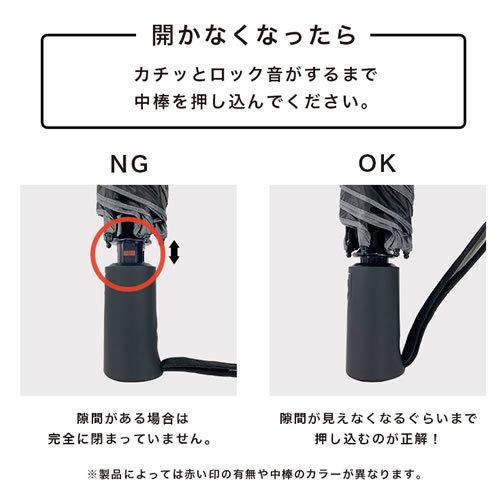 kiu×ELNEST umbrella 傘　折りたたみ kiu×ELNEST umbrella 傘 折りたたみ Amazon.co.jp: KiU キウ
