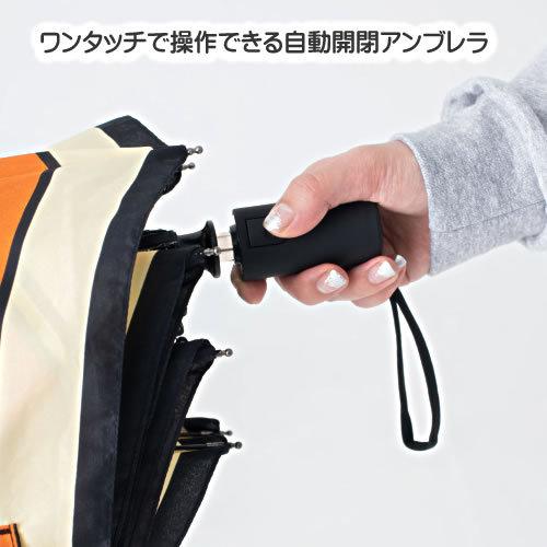 kiu×ELNEST umbrella 傘　折りたたみ kiu×ELNEST umbrella 傘 折りたたみ Amazon.co.jp: KiU キウ