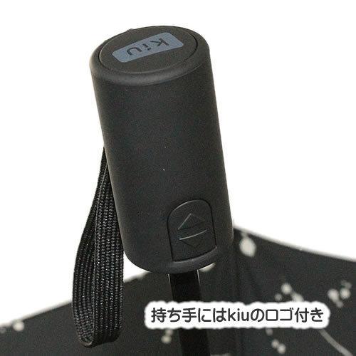 k*7様 BBS 非売品 傘 KiU kiu キウ 傘 折りたたみ傘 ASC アンブレラ レディース