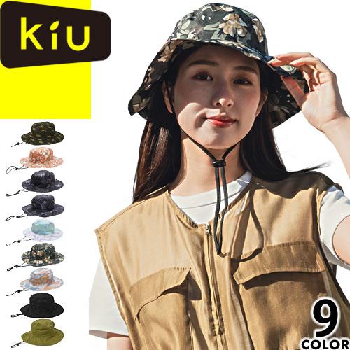 帽子 kiii 楽天市場】キックス ティー・ワイ・オー KIKS TYO ニット帽 メンズ