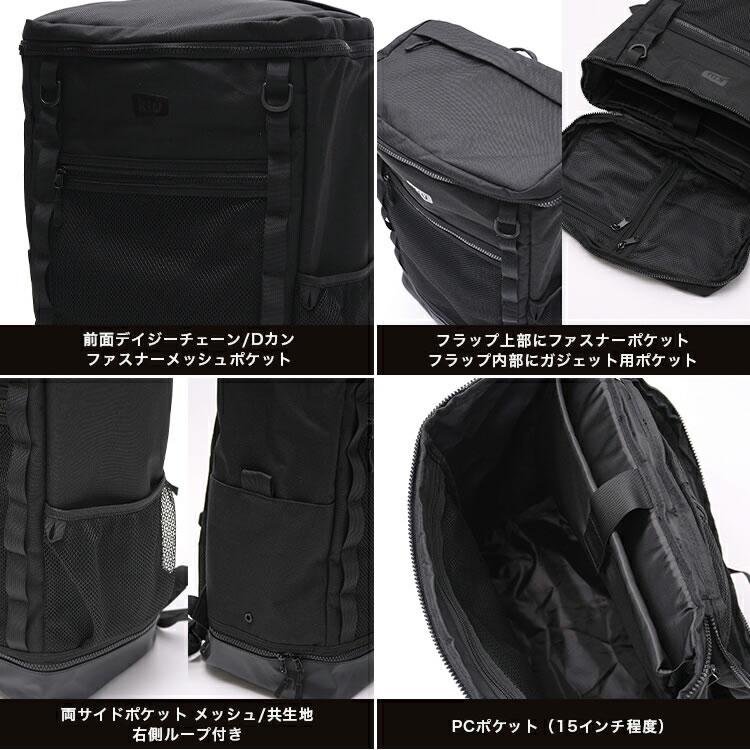 KiU（キウ） バッグ リュック スクエアバックパック K526 メンズ