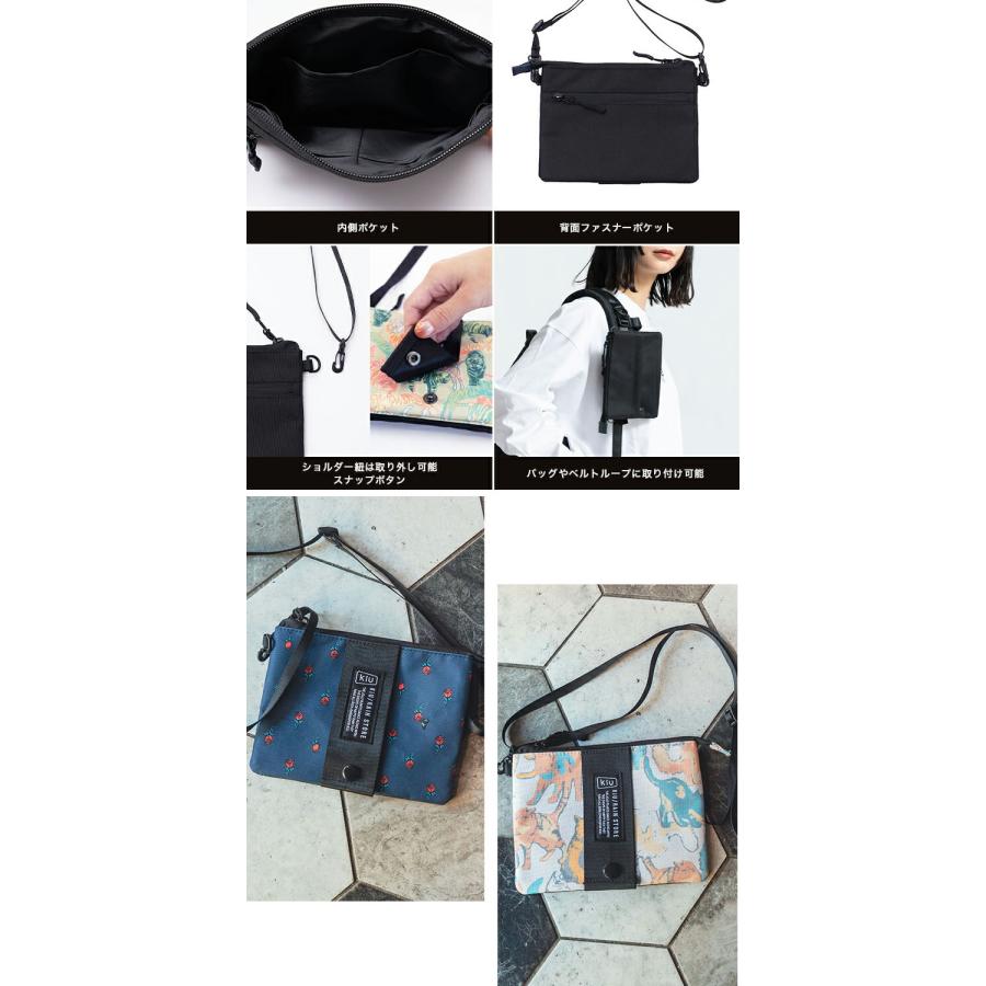 KiU（キウ） バック ショルダーバッグ サコッシュ エチケットポーチ