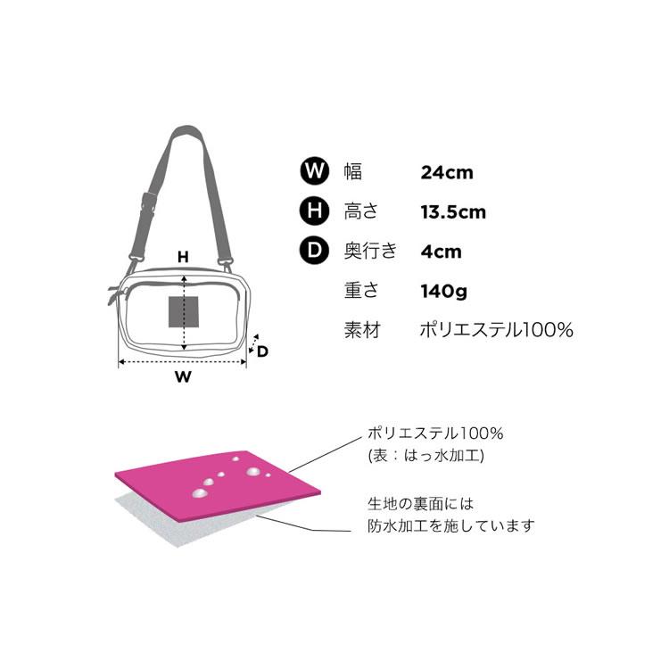 KiU（キウ） バッグ ショルダーバッグ 300D フロントポケットミニ