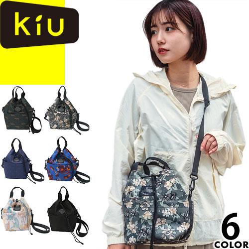 KiU（キウ） バッグ ショルダーバッグ トートバッグ 600D ポケッタフル