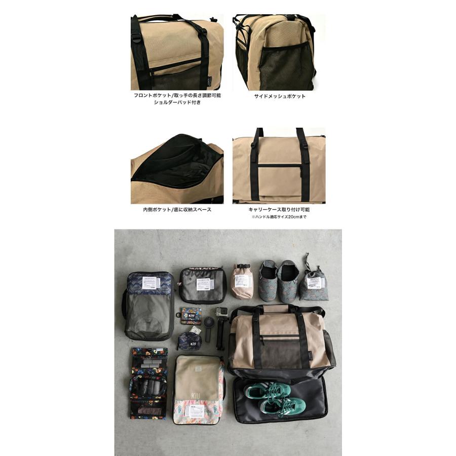 KiU（キウ） バッグ ボストンバッグ トラベルバッグ 600D ジムバッグ