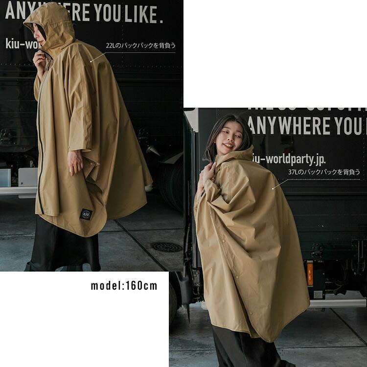 LL サイズポンチョ！ 未使用品 imgrc0105879903.jpg