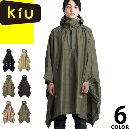 KiU kiu キウ レインコート レインポンチョ ウォータープルーフ KiU kiu キウ レインコート レインポンチョ ウォータープルーフ