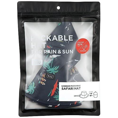 Kiu キウ 帽子 レインハット 帽子 Uv レイン パッカブル サファリハット K85 レディース メンズ 大きいサイズ ブランド 自転車 アウトドア Uvカット 078 602 Mss 通販 Yahoo ショッピング