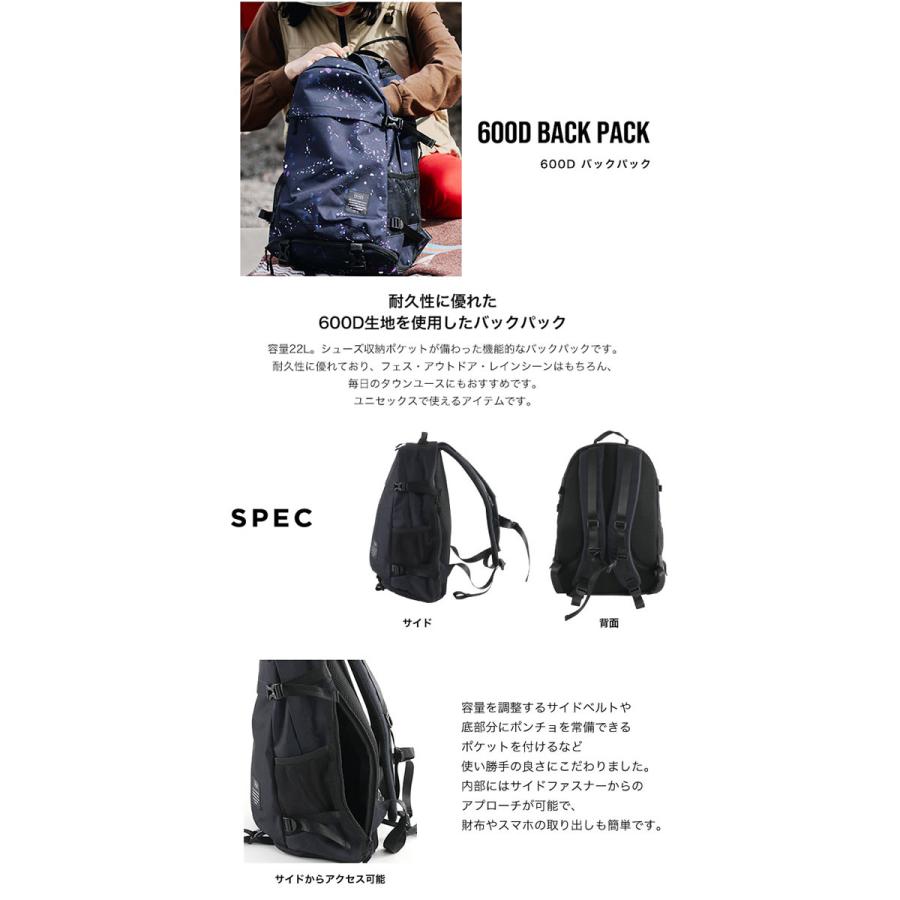 KIU 600Dバックパック ブラック 楽天市場】《送料無料》【KiU公式】600D バックパック【防水 撥