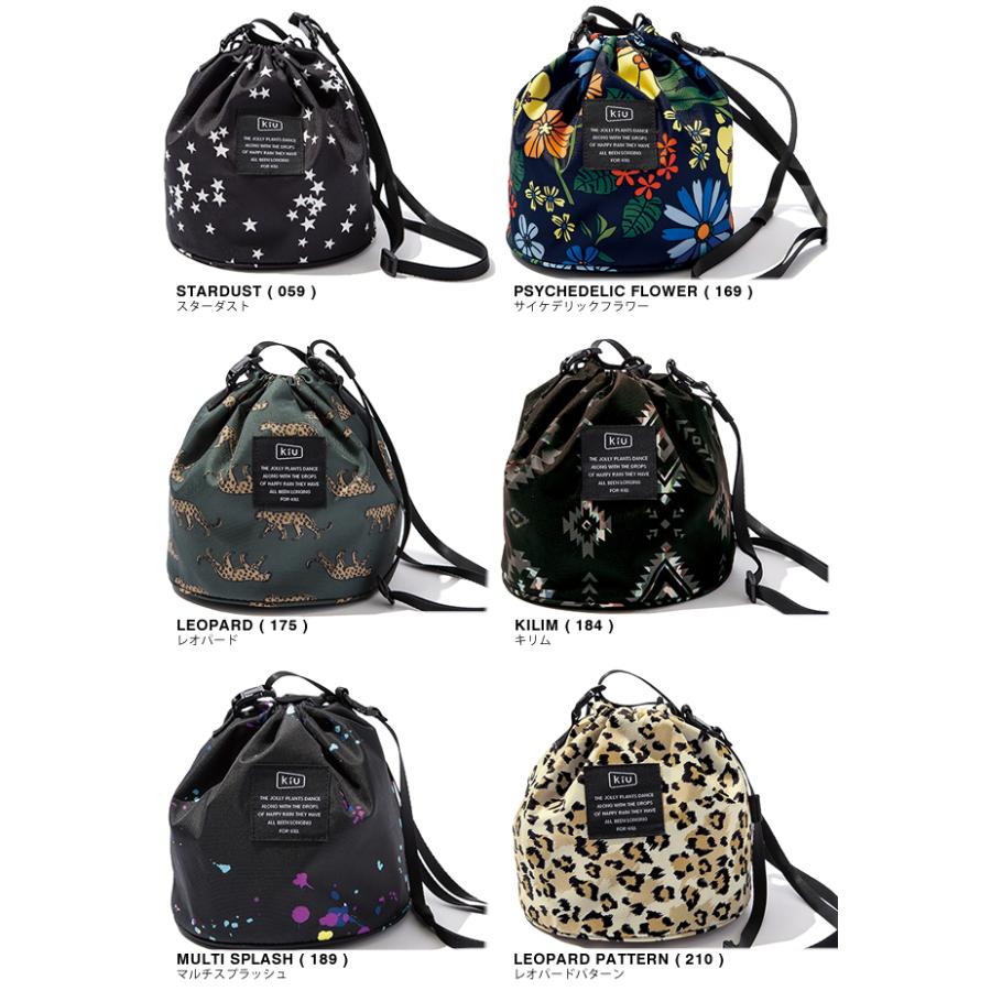 KiU kiu キウ ショルダーバッグ 巾着バッグ 300D ドロー