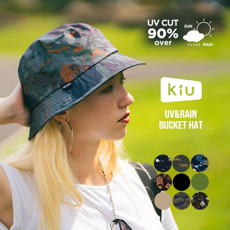 kiu キウ 帽子 レインハット UV＆RAIN バケットハット K326 レディース メンズ 深め 夏 uv ブランド 撥水 防水 アウトドア 紫外線対策 黒 ブラック｜maido-selection｜10