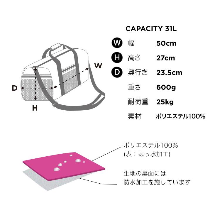 kiu キウ バッグ ボストンバッグ メンズ レディース 撥水 防水 31L 旅行 大容量 軽量 可愛い おしゃれ 修学旅行 スポーツ 出張 ブランド 黒 ブラック｜maido-selection｜17