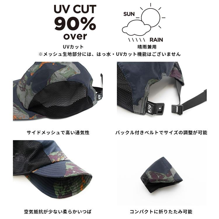 リク　NITO KEIJU メッシュキャップ 黒 KEIJU × Cash NITO ARENA TOUR限定 メッシュキャップ① - メルカリ