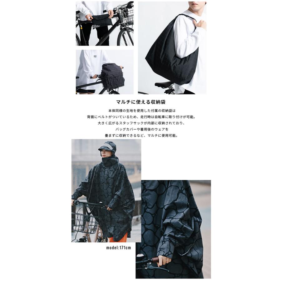 KiU（キウ） レインコート レインポンチョ ビジブルバイシクルレイン