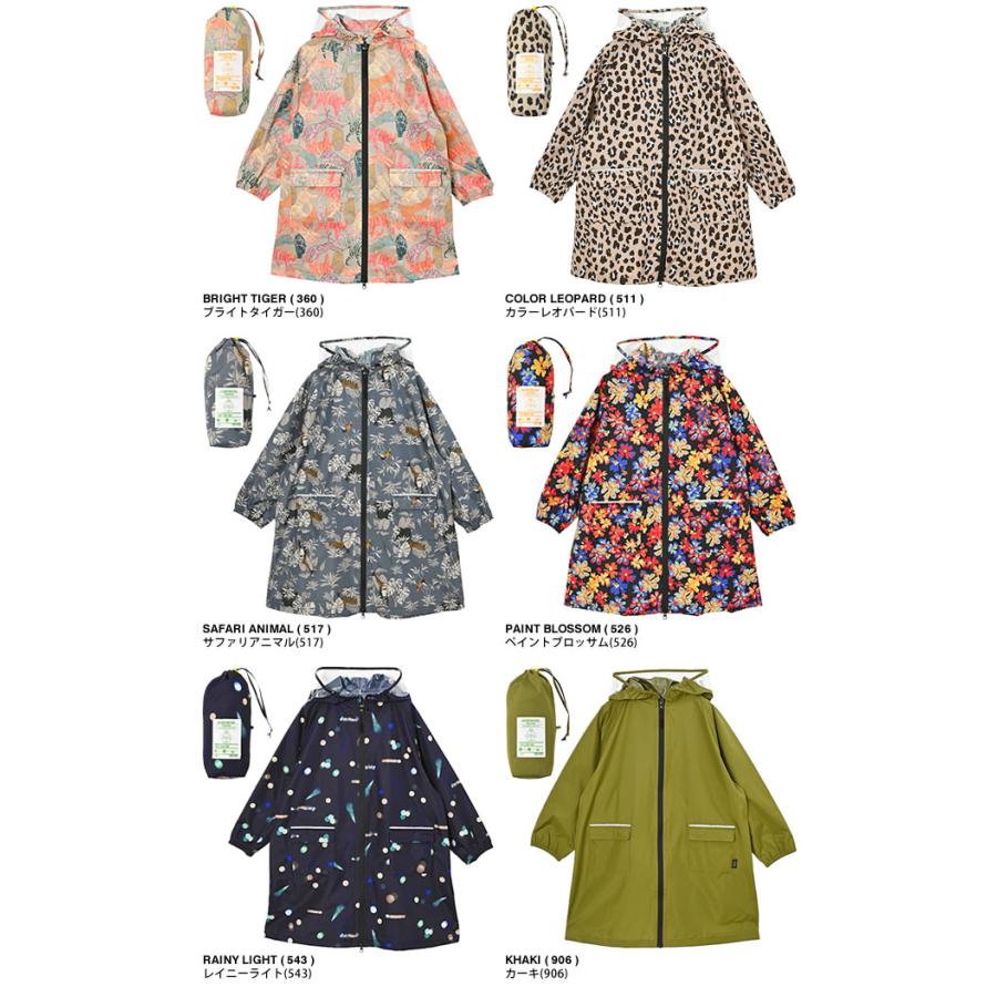 【新品タグ付】kiu キウ⭐️レインポンチョ レインコート バード 鳥柄 人気完売 KiU（キウ） レインコート レインポンチョ キッズレインコート K409