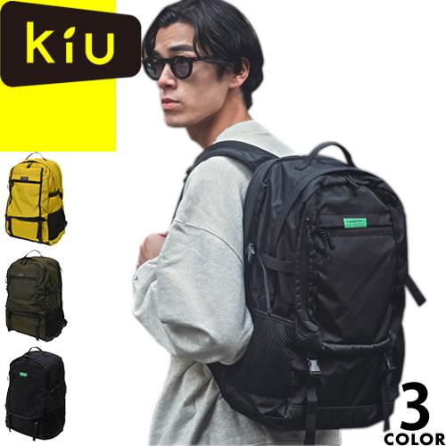 KiU キウ LC バックパック リュック キウLCパックパック K448 – KiU公式オンラインショップ