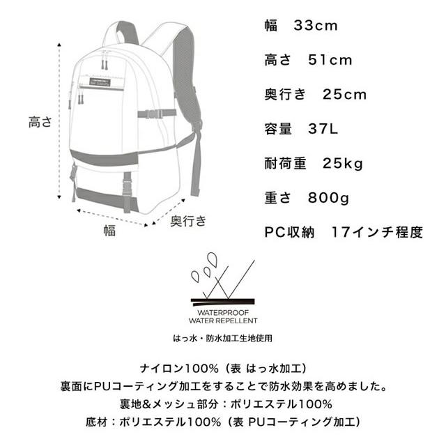 KiU（キウ） バッグ リュック LCパックパック K448 メンズ レディース