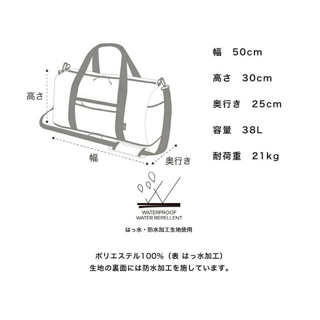 KiU（キウ） バッグ ボストンバッグ トラベルバッグ 600D ジムバッグ