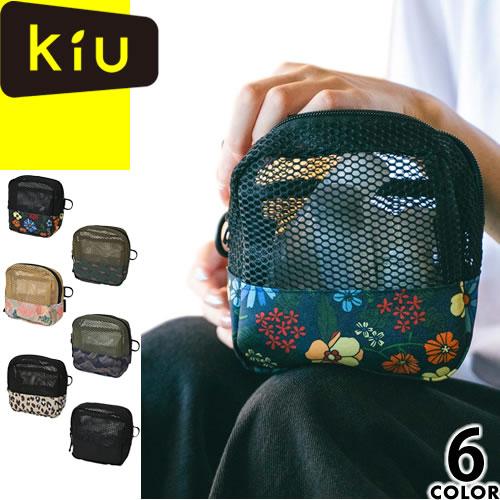 KiU（キウ） ポーチ トラベルメッシュスクエアポーチ K369 レディース