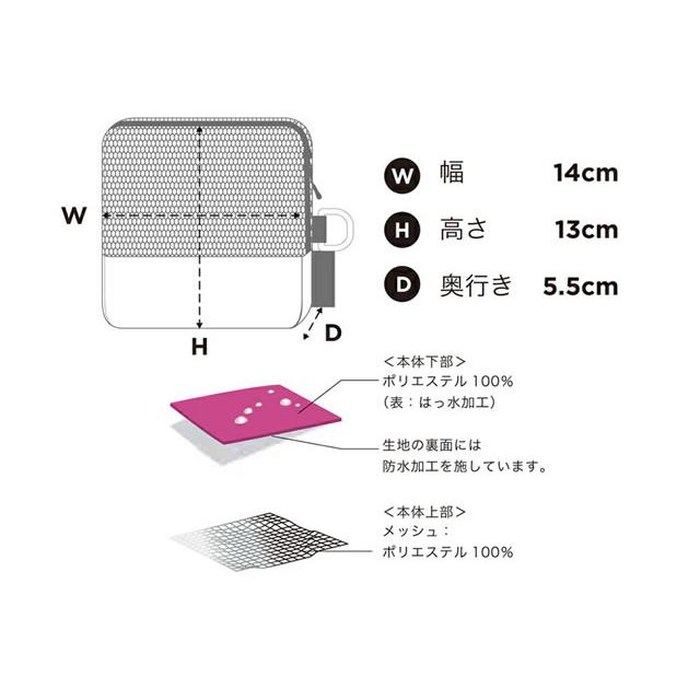 KiU（キウ） ポーチ トラベルメッシュスクエアポーチ K369 レディース