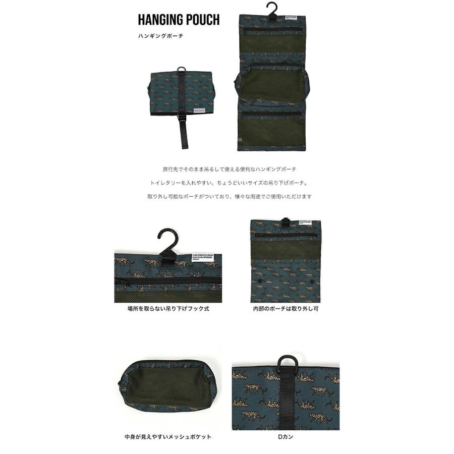 KiU（キウ） トラベルポーチ ハンギングポーチ K462 レディース メンズ