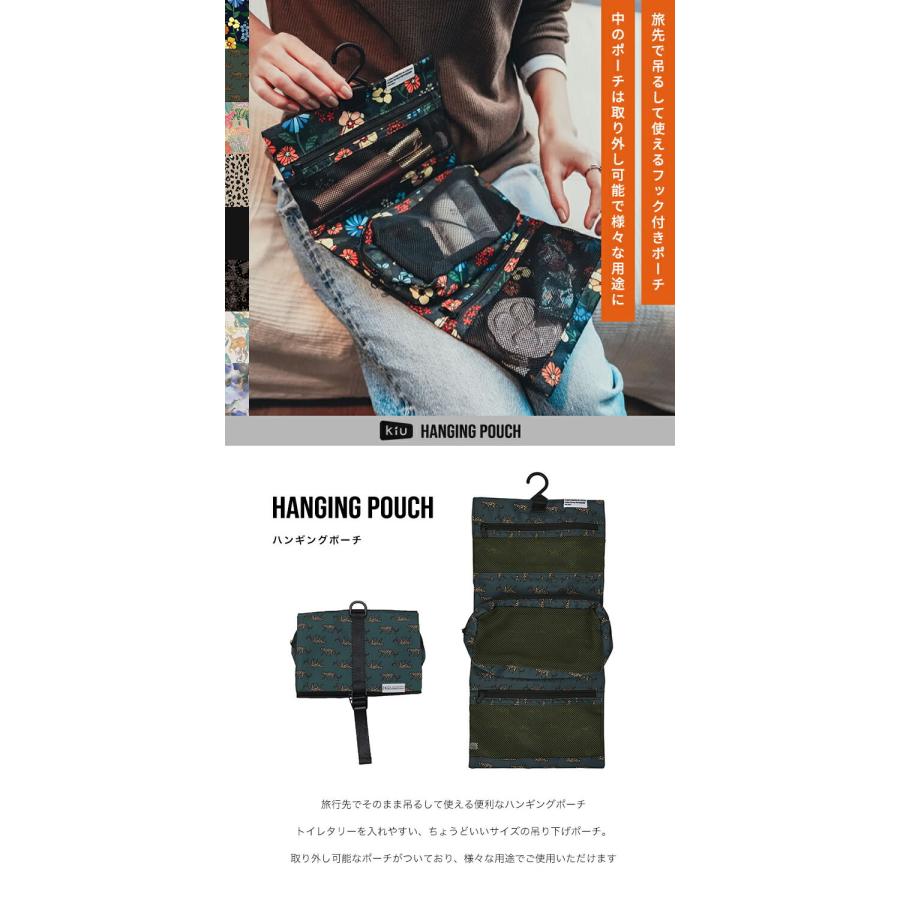 きゅーすと トラベルポーチ 韓国ツアー限定特典 ディズニー ズートピア ニック＆ジュディ トラベルポーチ (トラベル