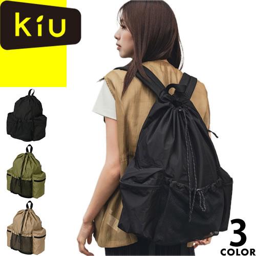 KiU（キウ） バッグ リュック パッカブルドローストリングバックパック