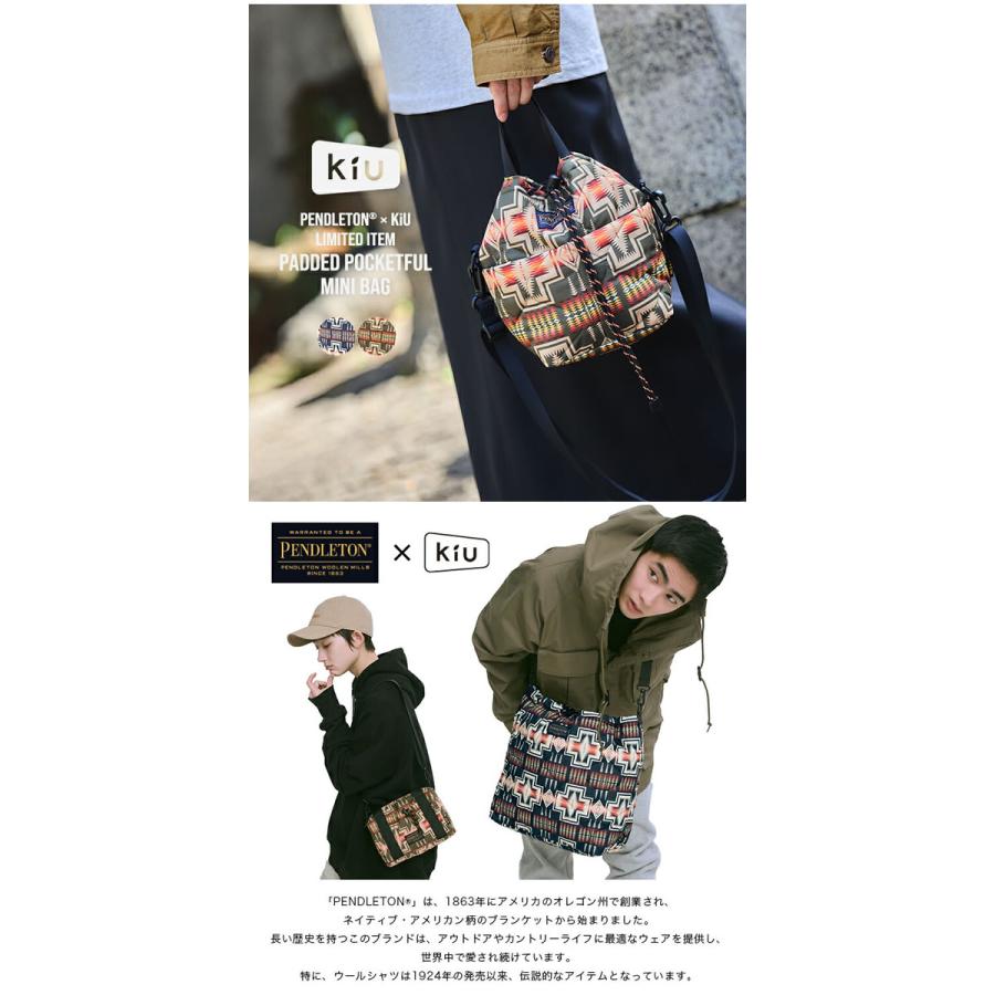 KiU（キウ） kiu PENDLETON ペンドルトン バッグ ショルダーバッグ