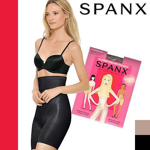 ２枚セット 【SPANX】スパンクス ガードル 補正下着 黒・肌色 WACOAL（ワコール） スパンクス SPANX ガードル ハイウエストガードル