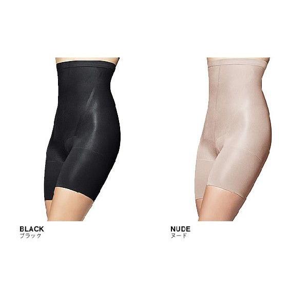 ２枚セット 【SPANX】スパンクス ガードル 補正下着 黒・肌色 WACOAL（ワコール） スパンクス SPANX ガードル ハイウエストガードル