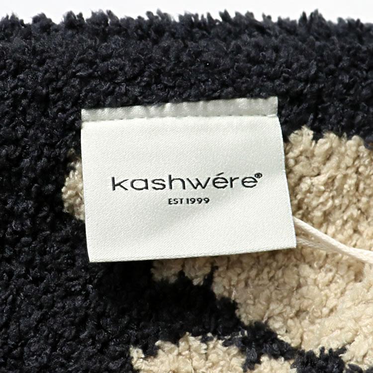 Kashwere（カシウエア） カシウェア ブランケット ダマスク
