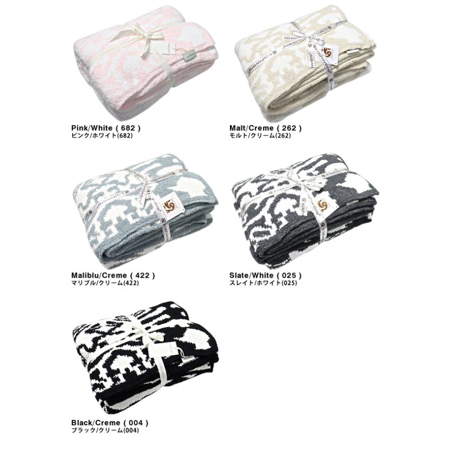 Kashwere カシウエア kashwere ブランケット ダマスク ベビー Kashwere カシウエア kashwere ブランケット ダマスク ベビー
